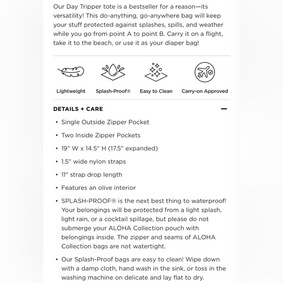 ALOHA Collection | Day Tripper - Dune - Picture 11 of 11